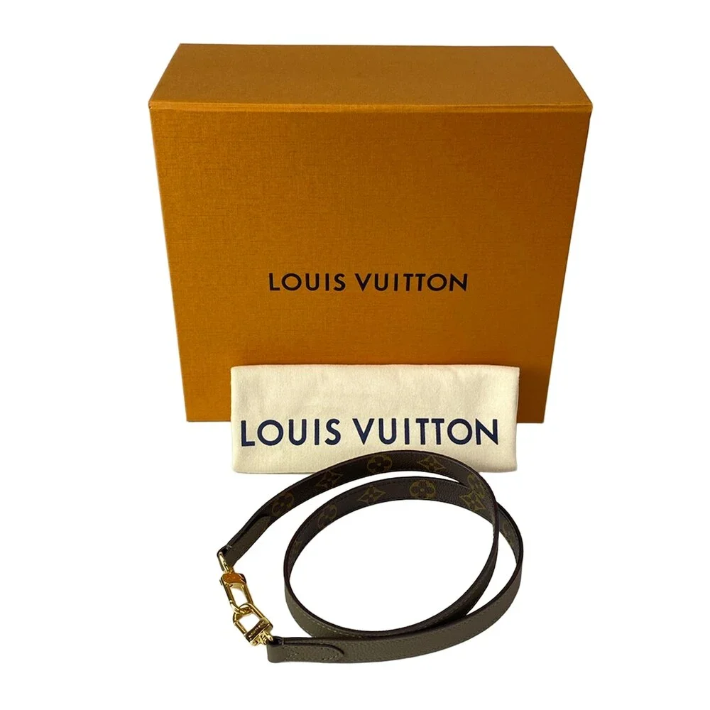 Louis Vuitton Neverfull Inside Out BB Monogram Tote Bag M12109